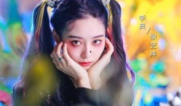 徐艺洋爆料赵粤视频在线观看,揭秘娱乐圈不为人知的一面