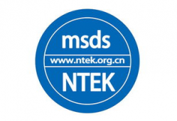 深圳热门头条爆料新闻,惊曝某知名企业涉嫌违规操作，内部员工实名举报！