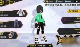 凹凸世界游戏最新爆料网,神秘新角色登场，剧情走向再掀波澜！