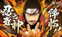 火影最新爆料人物是谁啊,神秘新角色横空出世，揭秘忍者世界新篇章