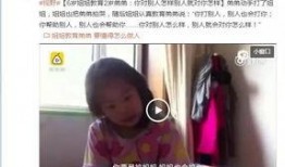 长春爆料弟弟视频播放,弟弟视频引发热议，网友热议其背后故事