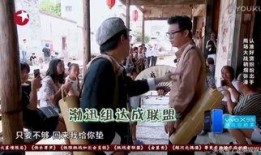 黄磊爆料王讯了吗视频在线观看,视频在线观看，真相大白！
