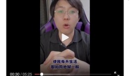 董瓜瓜视频最新爆料,揭秘娱乐圈惊人内幕