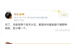 环球网新闻爆料是真的吗,揭秘事实真相