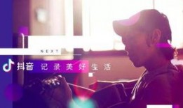 抖音八将维密视频爆料,揭秘维密秀幕后精彩瞬间