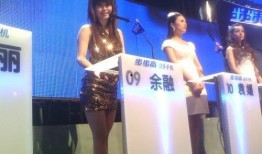江苏卫视新闻中心爆料