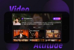 小甜娱乐爆料视频下载安装,轻松获取热门内容