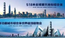 安徽一建最新爆料,揭秘工程背后的故事与挑战