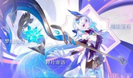 大乔时之奇旅爆料视频,揭秘游戏新篇章与神秘角色