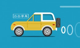 广州学车爆料事件最新情况,真相大白，学员权益如何保障？