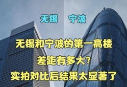 宁波头条今日爆料,重大事件引发社会关注