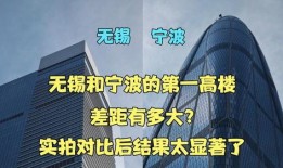 宁波头条今日爆料,重大事件引发社会关注