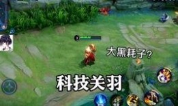 老板新皮肤爆料视频,炫酷特效，视觉盛宴即将来袭！