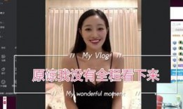 百万姐姐爆料视频大全集,揭秘娱乐圈幕后真相