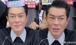 八卦最新爆料小杨哥视频,八卦最新爆料视频深度解析