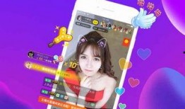 小樱爆料直播视频在线观看,独家爆料视频在线观看精彩瞬间