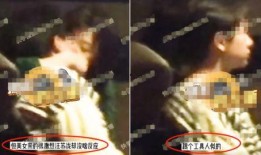 雪鹰爆料实锤视频播放,揭秘事件真相
