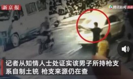 江西表哥爆料事件视频大全,揭秘背后真相与争议