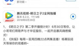 内鬼爆料对话大全视频下载,揭秘视频背后的惊人真相