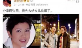 小曹前妻爆料视频,揭秘婚姻背后的惊人真相