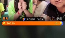 各种主播爆料视频大全,热点事件幕后真相大起底