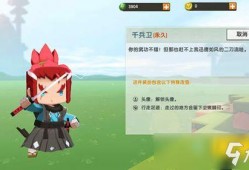 迷你的最新皮肤爆料图片,炫彩斑斓，魅力四溢