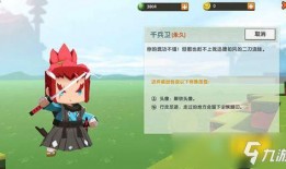 迷你的最新皮肤爆料图片,炫彩斑斓，魅力四溢