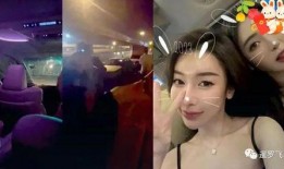 女子爆料泰国视频大全,女子爆料背后的真相与启示