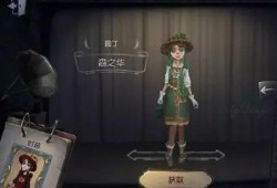 第五人格谷子爆料最新情报,谷子最新爆料揭秘游戏新动向与神秘角色
