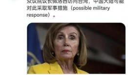 台媒私下爆料事件视频大全,私下爆料事件视频大全深度解析