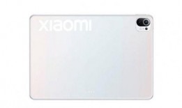 小米新平板爆料了吗视频