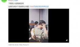 钱朵朵被爆料视频,真相与争议并存
