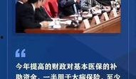 贵阳记者爆料最新消息新闻,记者现场直击最新爆料，详情即将揭晓