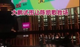 太谷假金店爆料视频曝光,揭秘背后惊人内幕