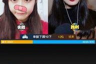 甜妹不甜爆料视频下载安装,揭秘热门下载安装技巧