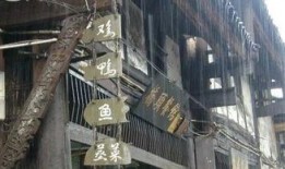 中山古镇爆料事件最新,揭秘背后真相与争议