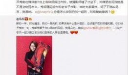 网上爆料恩宝事件视频,揭秘背后惊人真相