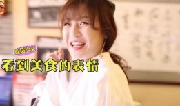 娱乐吃瓜酱甄,揭秘娱乐圈背后的那些事儿